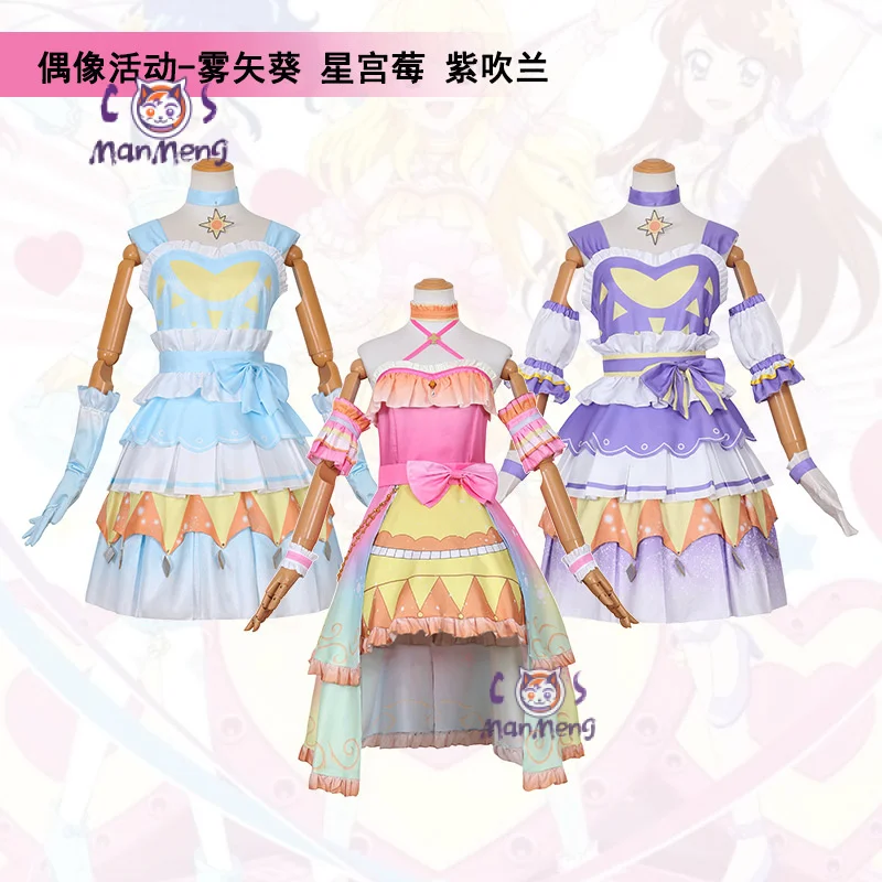 Party Games Girls - Aikatsu! Kirya Aoi Hoshimiya Ichigo Shibuki