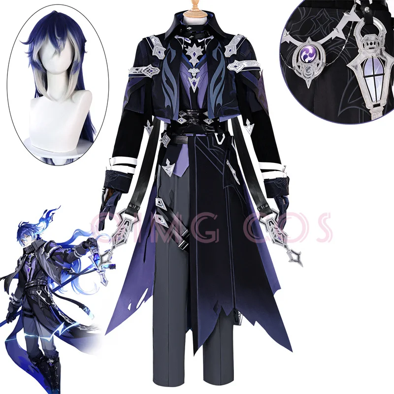 Party Games For Adults - Genshin Impact Flins Cosplay Kostuum Volwassen