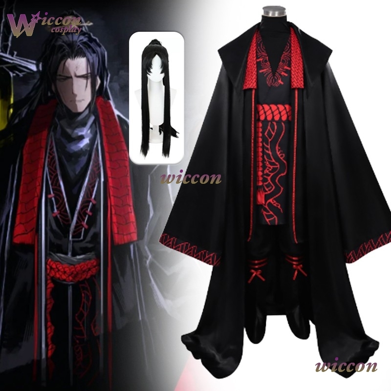 Party Games Company - SAI Limbus Company Jia Qiu Cosplay