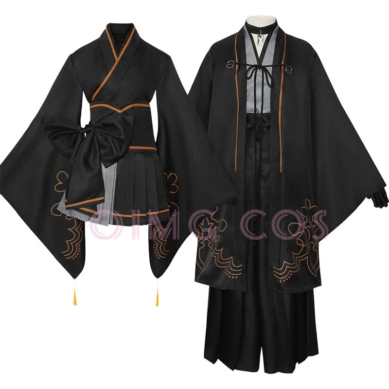 Party Games Girls - Nier Automata 9S No.9 Cosplay Kostuum