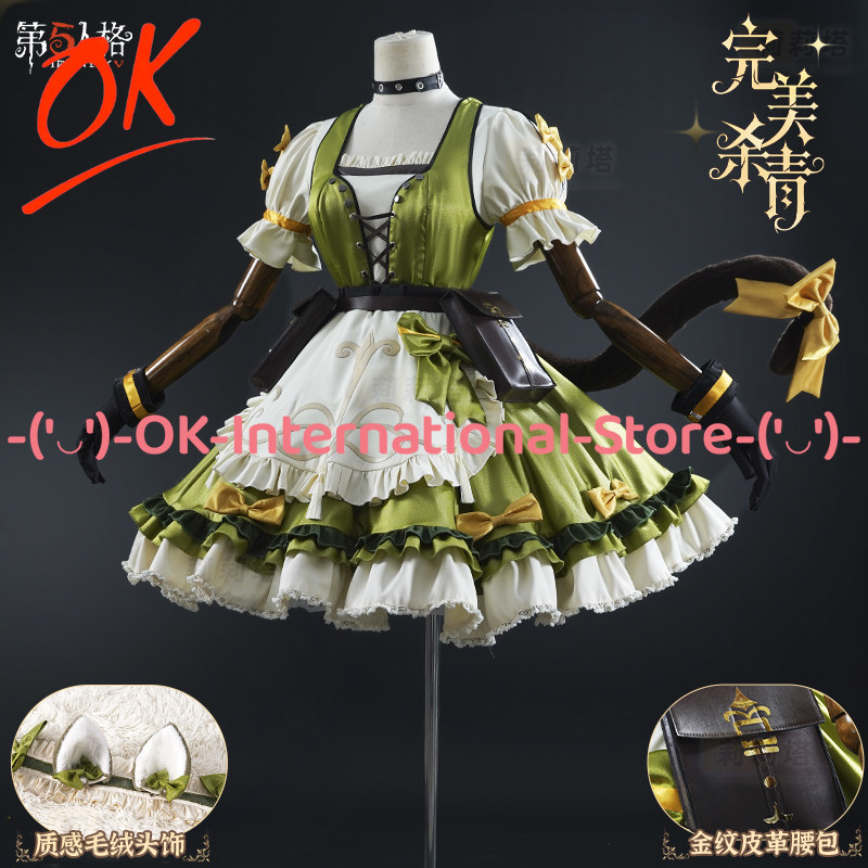 Party Games Mystery - Identity V Tuinman Cosplay Kostuum Emma