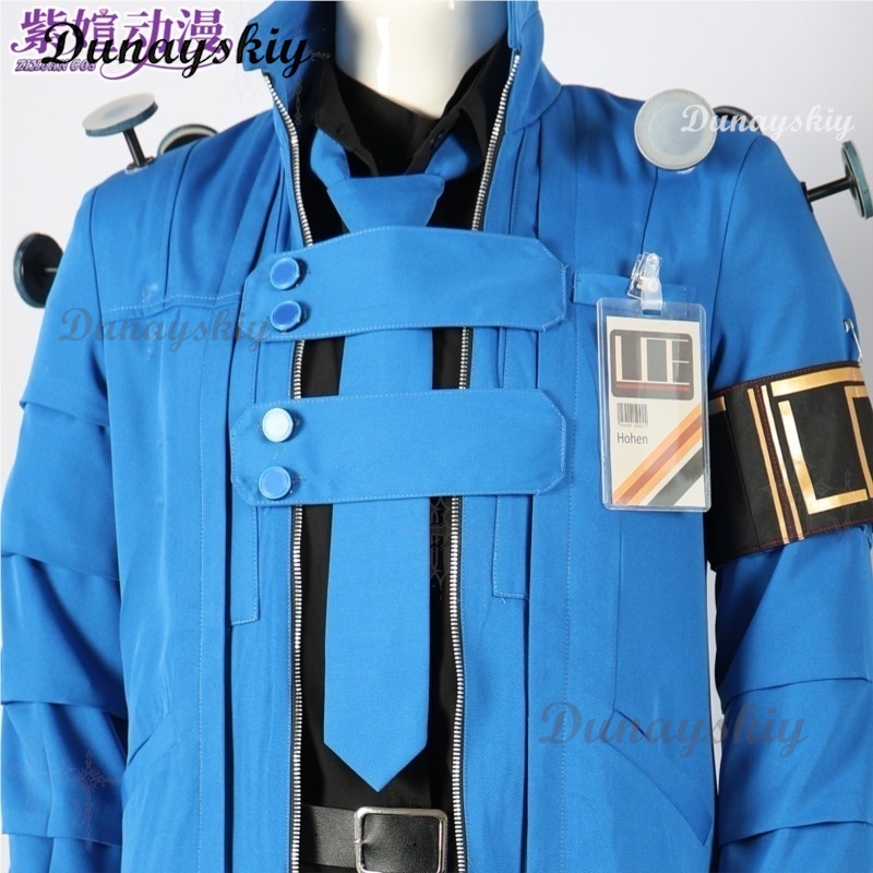 Party Games Company - Op maat gemaakte Hohenheim cosplay-outfit Limbus