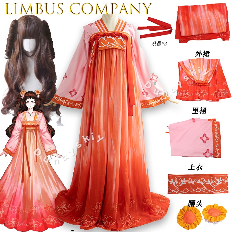 Limbus Company Xue Baochai Cos - Party Games Company recensie en prijs