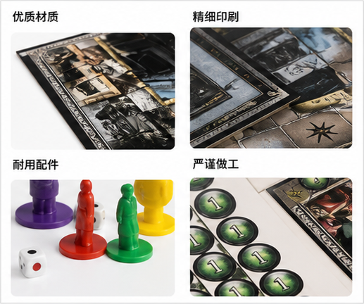 Cluedo Harry Potter Edition Bo - Party Games Mystery recensie en prijs