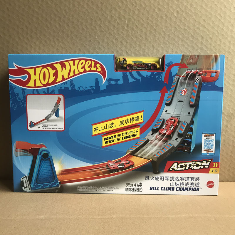 Hot Wheels Steam Drop & Score  - Hot Wheels Car Track Sets recensie en prijs