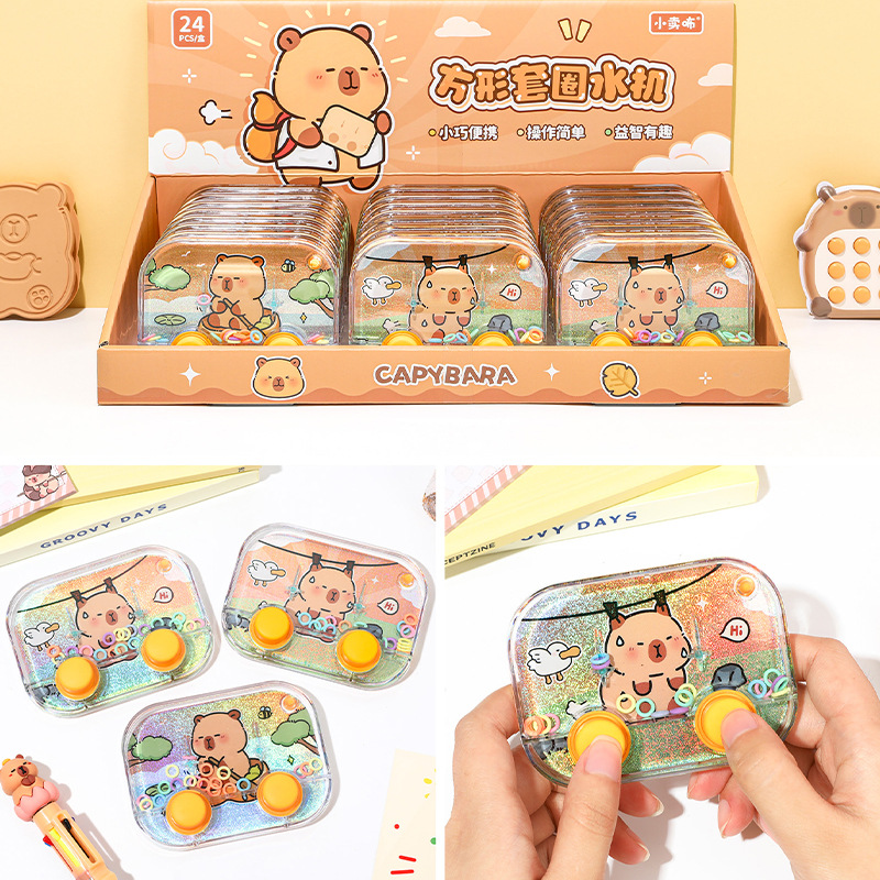 Cartoon Square Game Console, d - Party Games Gender Reveal recensie en prijs