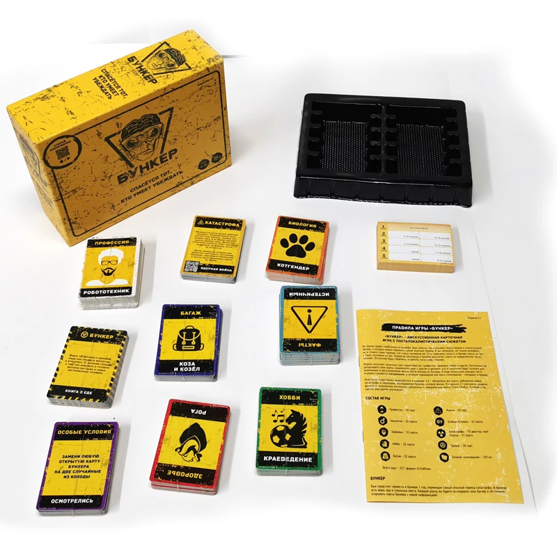 Russisch en Engels kaartspelse - Party Games Adults Indoor recensie en prijs