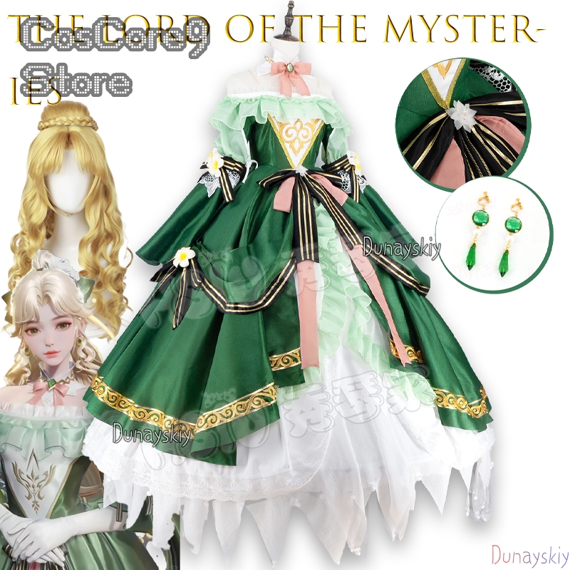 The Lord Of The Mysteries Audr - Party Games Mystery recensie en prijs