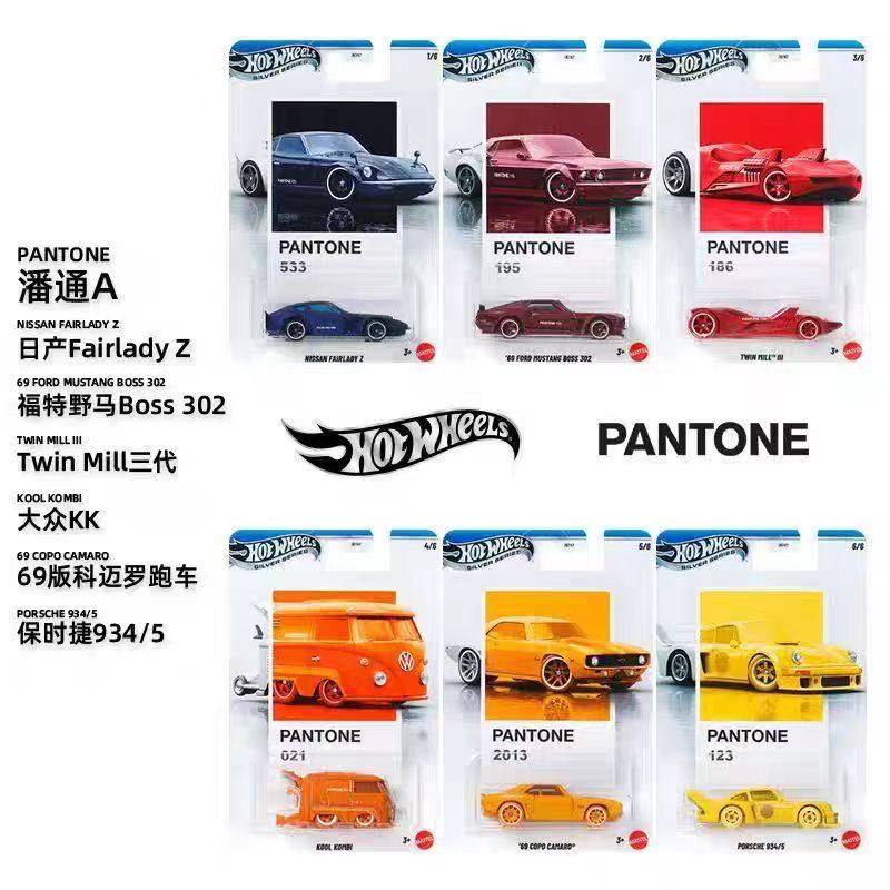 Hotwheels Pantone Porsche Volk - Hot Wheels Car Track Sets recensie en prijs