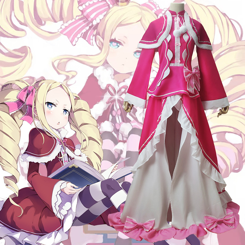 Anime Re Zero Beatrice Cosplay - Party Games For Adults recensie en prijs