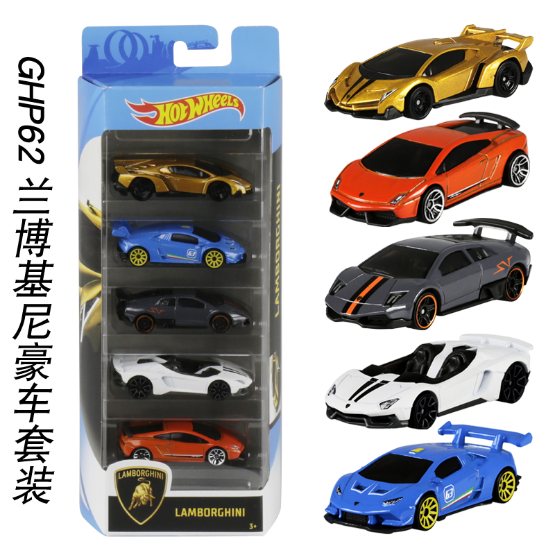 Hot Wheels legering miniatuur  - Hot Wheels Car Track Sets recensie en prijs