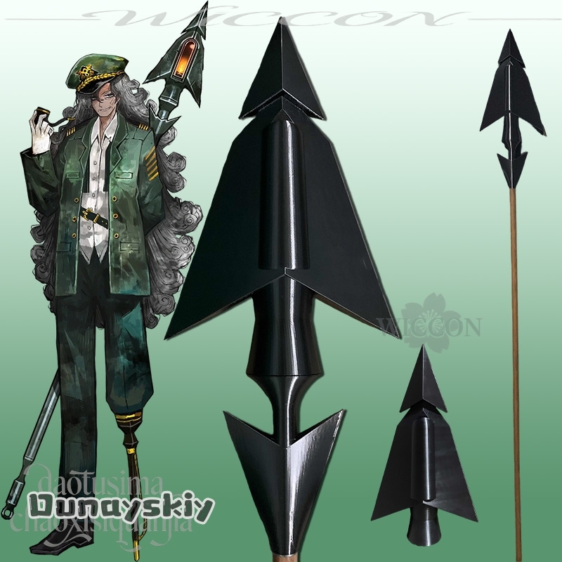 Hemera*/Ahab Cosplay Anime Gam - Party Games Company recensie en prijs