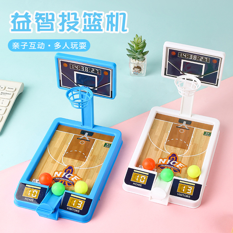 Nieuwe schietspelautomaat mini - Party Games Adults Indoor recensie en prijs