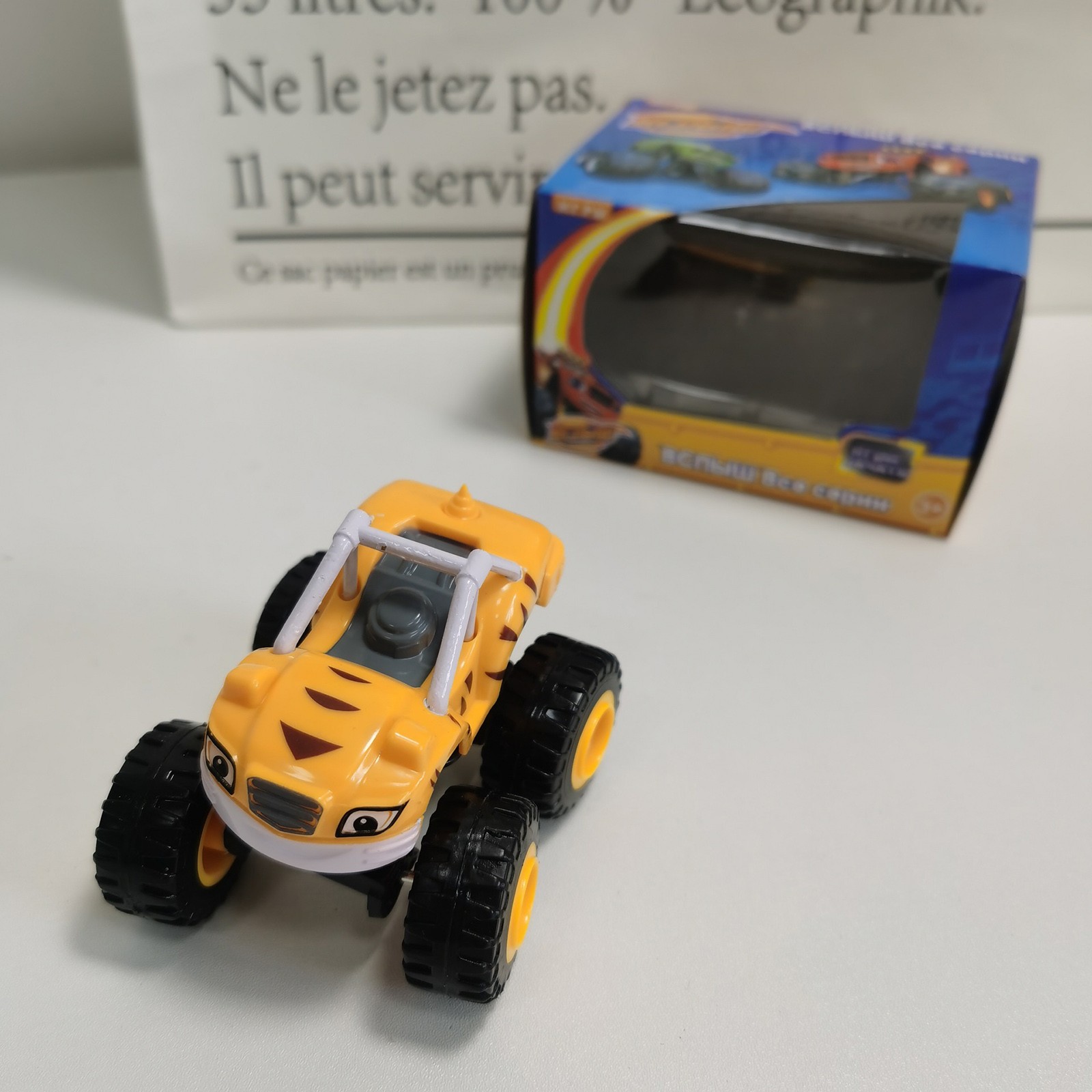 Monsters Truck Speelgoed Carto - Party Games Gender Reveal recensie en prijs